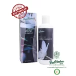 Time Release Vegan Jasmine Shampoo | Herbal Shampoo | Jasmine Aromatherapy